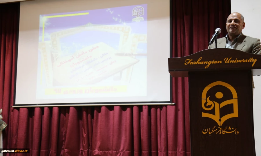 آئین دانش آموختگی دانشجو معلمان ورودی ۹۷ پردیس امام خمینی (ره) گرگان برگزار شد . 2