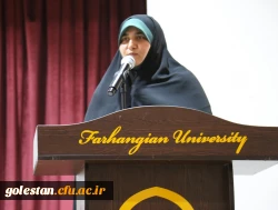 آئین دانش آموختگی دانشجو معلمان ورودی ۹۷ پردیس امام خمینی (ره) گرگان برگزار شد . 2