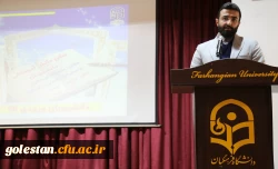 آئین دانش آموختگی دانشجو معلمان ورودی ۹۷ پردیس امام خمینی (ره) گرگان برگزار شد . 2