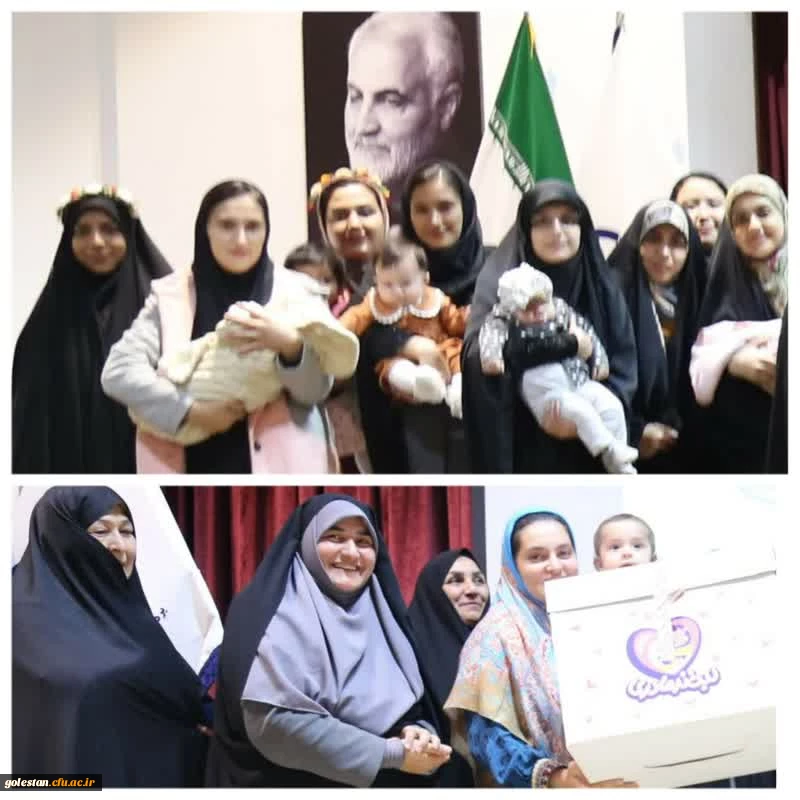 آئین دانش آموختگی دانشجو معلمان ورودی ۹۷ پردیس امام خمینی (ره) گرگان برگزار شد . 2