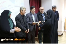 آئین دانش آموختگی دانشجو معلمان ورودی ۹۷ پردیس امام خمینی (ره) گرگان برگزار شد . 2