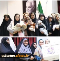 آئین دانش آموختگی دانشجو معلمان ورودی ۹۷ پردیس امام خمینی (ره) گرگان برگزار شد . 2