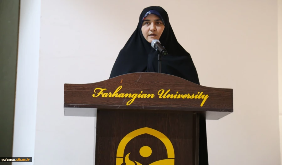 یازدهمین جشنواره ملی پژوهش و فناوری دانشگاه فرهنگیان استان گلستان 3