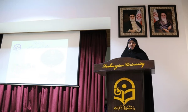 یازدهمین جشنواره ملی پژوهش و فناوری دانشگاه فرهنگیان استان گلستان 4