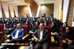 یازدهمین جشنواره ملی پژوهش و فناوری دانشگاه فرهنگیان استان گلستان 5