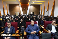 یازدهمین جشنواره ملی پژوهش و فناوری دانشگاه فرهنگیان استان گلستان 6