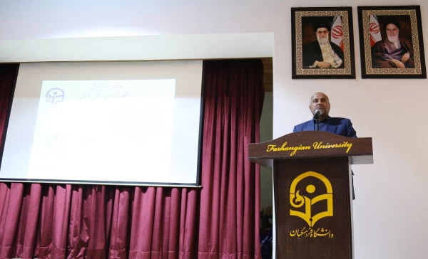 یازدهمین جشنواره ملی پژوهش و فناوری دانشگاه فرهنگیان استان گلستان 7