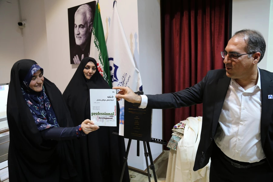 یازدهمین جشنواره ملی پژوهش و فناوری دانشگاه فرهنگیان استان گلستان 9