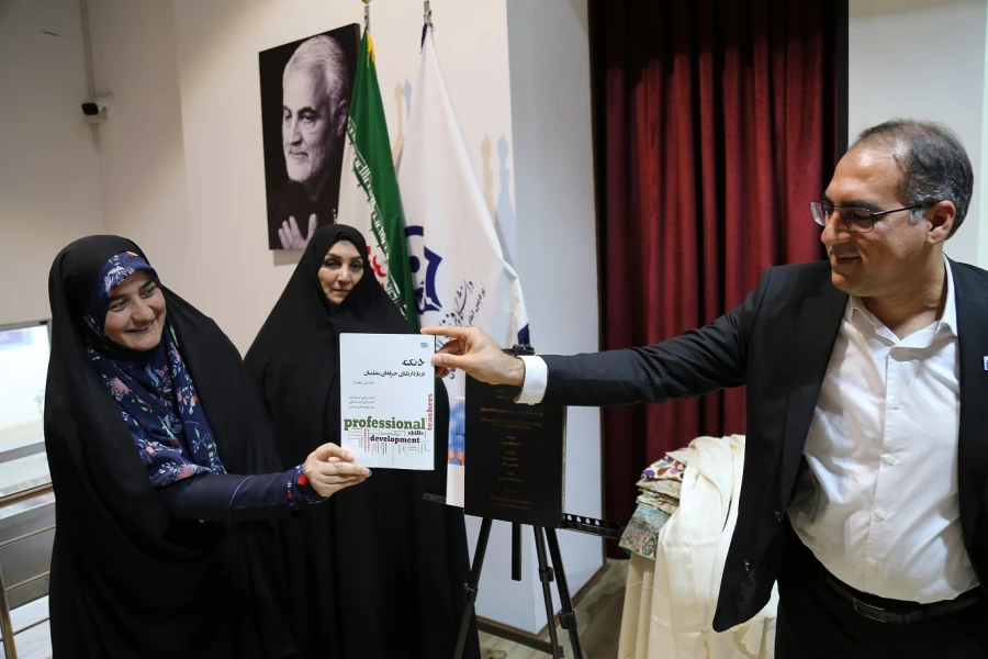 یازدهمین جشنواره ملی پژوهش و فناوری دانشگاه فرهنگیان استان گلستان 10