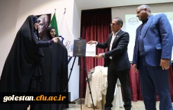 یازدهمین جشنواره ملی پژوهش و فناوری دانشگاه فرهنگیان استان گلستان 11