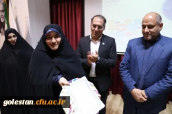 یازدهمین جشنواره ملی پژوهش و فناوری دانشگاه فرهنگیان استان گلستان 13