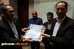 یازدهمین جشنواره ملی پژوهش و فناوری دانشگاه فرهنگیان استان گلستان 14