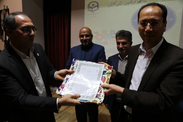 یازدهمین جشنواره ملی پژوهش و فناوری دانشگاه فرهنگیان استان گلستان 14