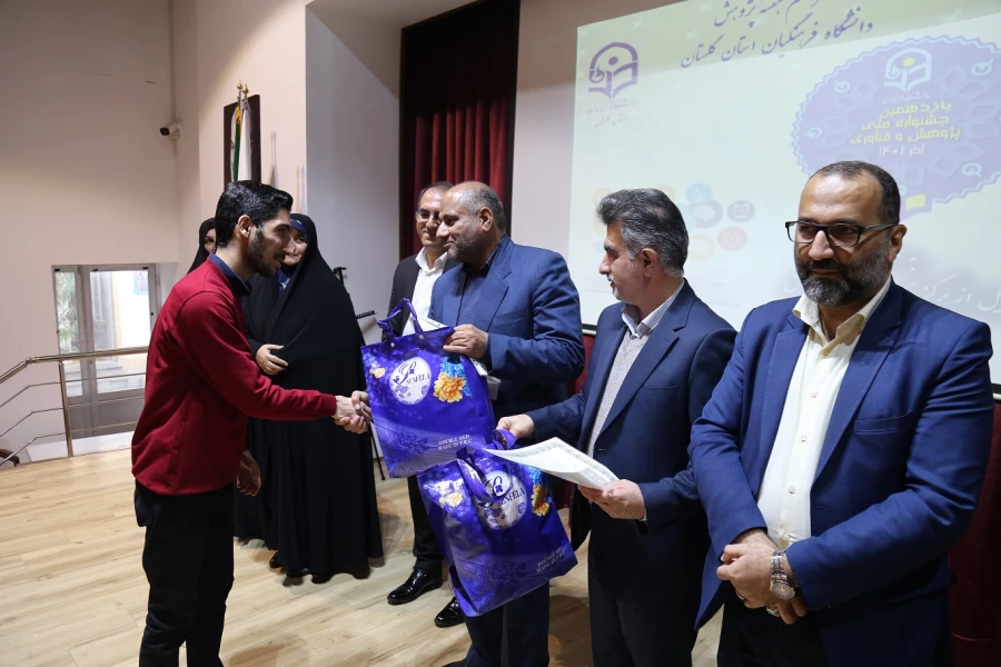 یازدهمین جشنواره ملی پژوهش و فناوری دانشگاه فرهنگیان استان گلستان 15