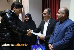 یازدهمین جشنواره ملی پژوهش و فناوری دانشگاه فرهنگیان استان گلستان 16