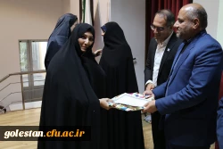 یازدهمین جشنواره ملی پژوهش و فناوری دانشگاه فرهنگیان استان گلستان 18