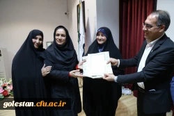 یازدهمین جشنواره ملی پژوهش و فناوری دانشگاه فرهنگیان استان گلستان 20