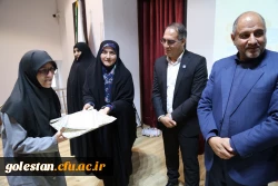 یازدهمین جشنواره ملی پژوهش و فناوری دانشگاه فرهنگیان استان گلستان 23