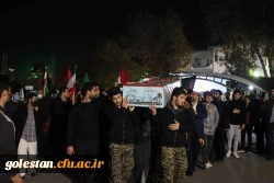 پردیس آیت الله خامنه ای میزبان دو شهید گمنام دفاع مقدس شد. 3