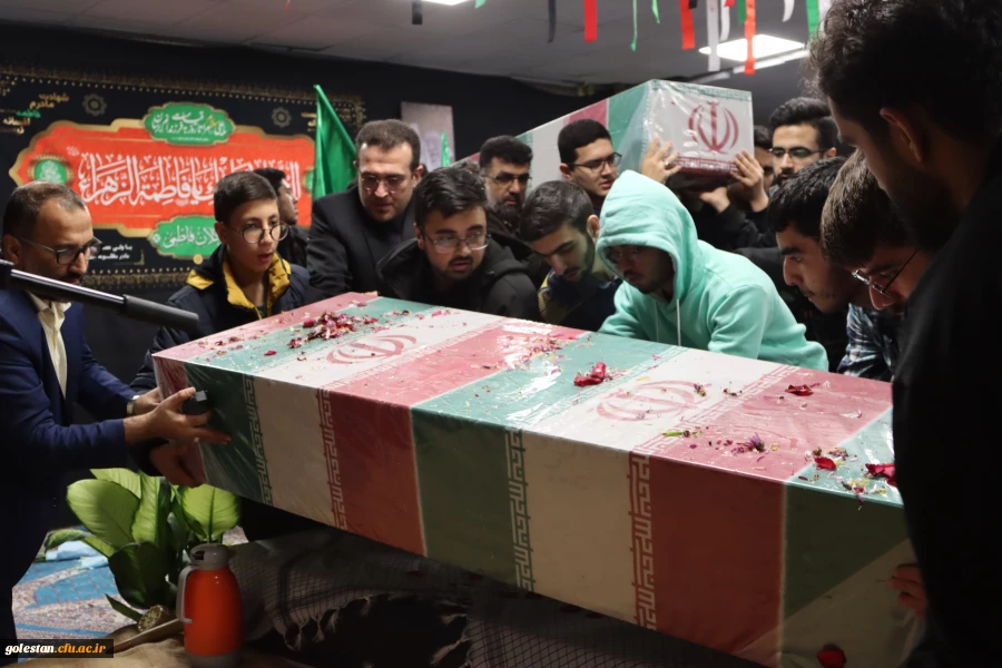 پردیس آیت الله خامنه ای میزبان دو شهید گمنام دفاع مقدس شد. 7