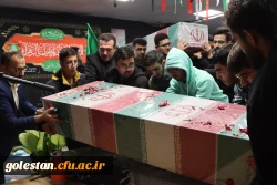 پردیس آیت الله خامنه ای میزبان دو شهید گمنام دفاع مقدس شد. 7