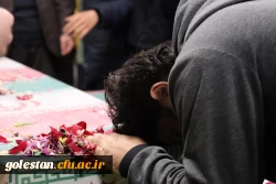 پردیس آیت الله خامنه ای میزبان دو شهید گمنام دفاع مقدس شد. 11