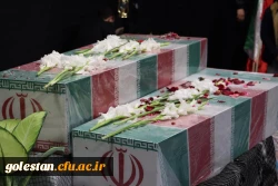 پردیس آیت الله خامنه ای میزبان دو شهید گمنام دفاع مقدس شد. 18