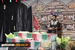 پردیس آیت الله خامنه ای میزبان دو شهید گمنام دفاع مقدس شد. 20