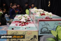 پردیس آیت الله خامنه ای میزبان دو شهید گمنام دفاع مقدس شد. 22