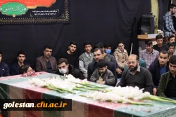 پردیس آیت الله خامنه ای میزبان دو شهید گمنام دفاع مقدس شد. 23