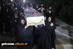 استقبال پرشور دانشجو معلمان پردیس امام خمینی (ره) گرگان از پیکر پاک ۲ شهید گمنام . 2