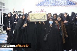 استقبال پرشور دانشجو معلمان پردیس امام خمینی (ره) گرگان از پیکر پاک ۲ شهید گمنام . 2