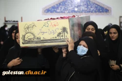 استقبال پرشور دانشجو معلمان پردیس امام خمینی (ره) گرگان از پیکر پاک ۲ شهید گمنام . 2