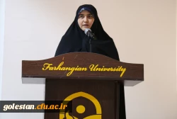 پیام تبریک به ریاست پردیس امام خمینی (ره) گرگان  . 2