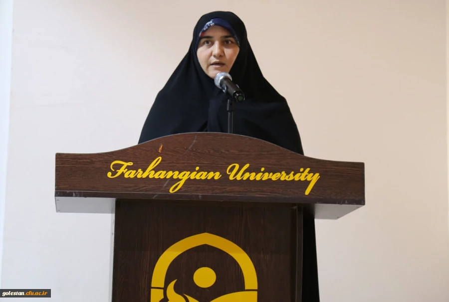 پیام تبریک به ریاست پردیس امام خمینی (ره) گرگان  . 2