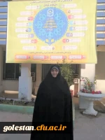 پیام تبریک به ریاست پردیس امام خمینی (ره) گرگان  . 2