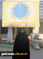 پیام تبریک به ریاست پردیس امام خمینی (ره) گرگان  . 2