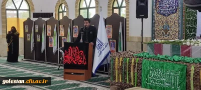 حضور دانشجومعلمان واحد شهید بهشتی گنبد در مراسم استقبال از شهید گمنام