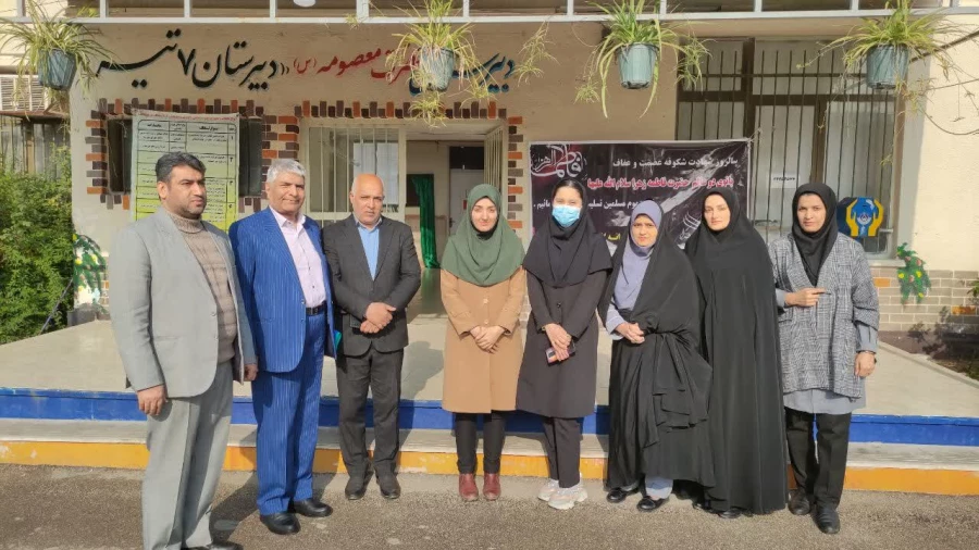 سلسله بازدید های مسئولین از کیفیت انجام کارورزی در مدارس  7