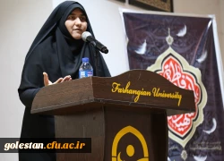 شست علمی تخصصی «نظام تعلیم و تربیت»  2