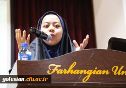 شست علمی تخصصی «نظام تعلیم و تربیت»  8