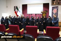 شست علمی تخصصی «نظام تعلیم و تربیت»  8