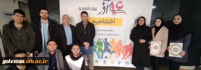 افتخار آفرینی دانشجومعلمان دانشگاه فرهنگیان استان گلستان در مسابقات ورزشی دانشگاه های شهر گرگان