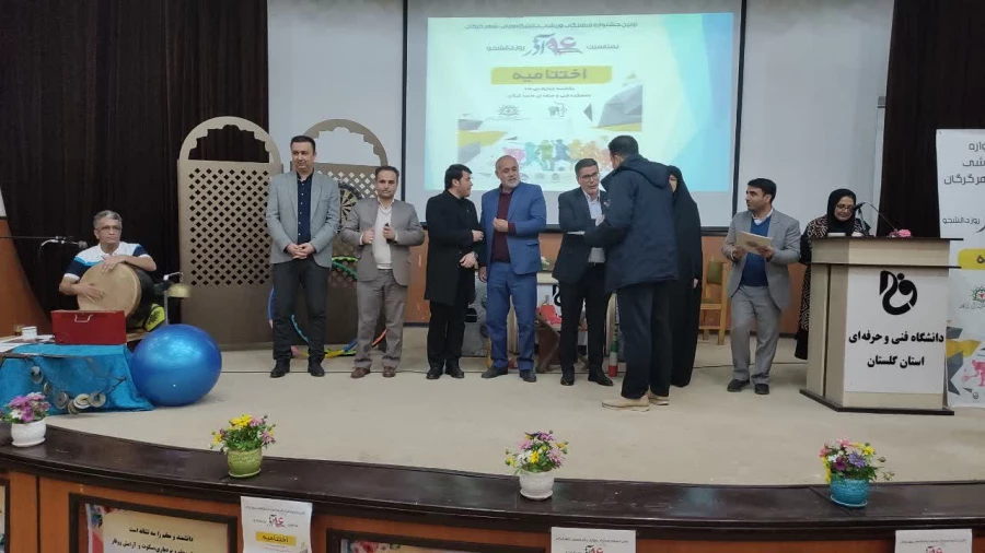 افتخار آفرینی دانشجومعلمان دانشگاه فرهنگیان استان گلستان در مسابقات ورزشی دانشگاه های شهر گرگان 5