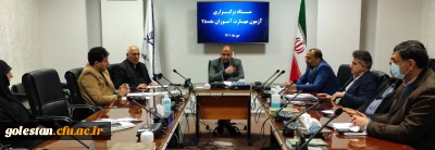 نشست ستاد برگزاری آزمون مهارت آموزان ماده ۲۸ برگزار شد