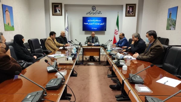 نشست ستاد برگزاری آزمون مهارت آموزان ماده ۲۸ برگزار شد 6