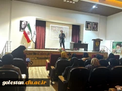  برگزاری کارگاه تربیت تمام ساحتی 2