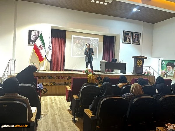  برگزاری کارگاه تربیت تمام ساحتی 2