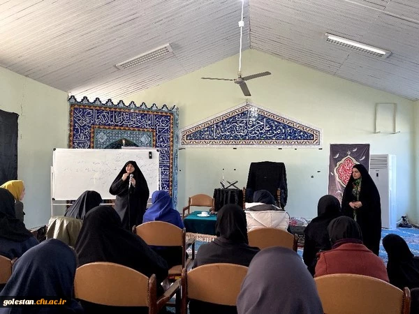  برگزاری کارگاه تربیت تمام ساحتی 3