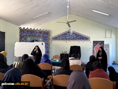  .

 برگزاری کارگاه تربیت تمام ساحتی